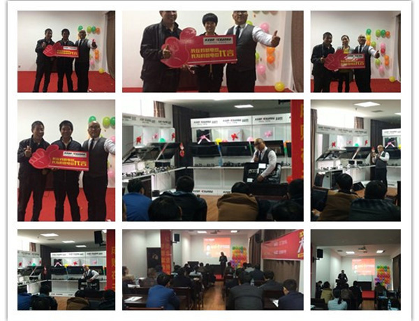 http://m.cdspringwell.cn/