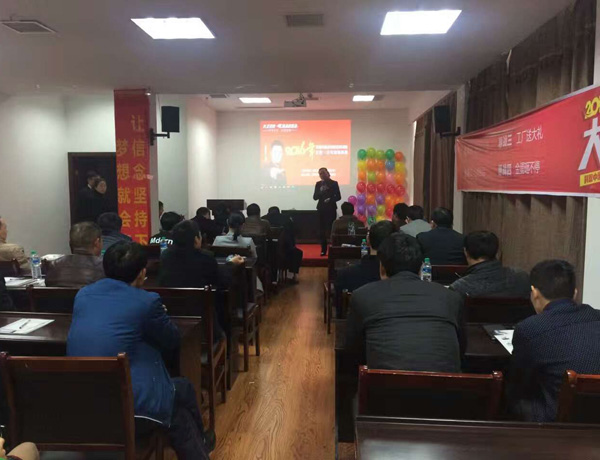 http://m.cdspringwell.cn/