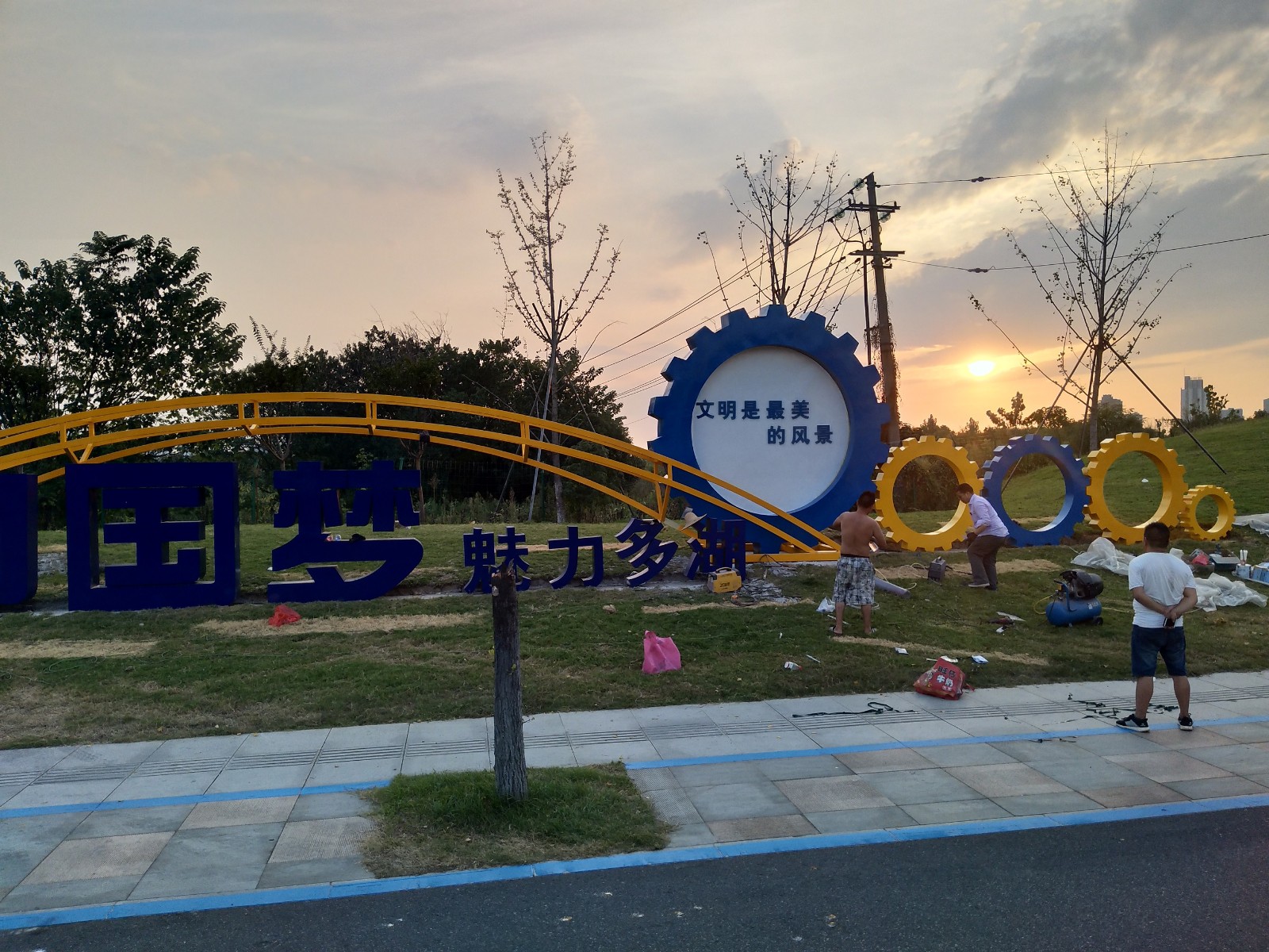客戶(hù)案例
