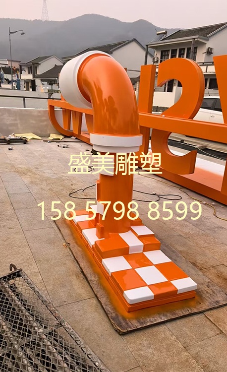 客戶案例
